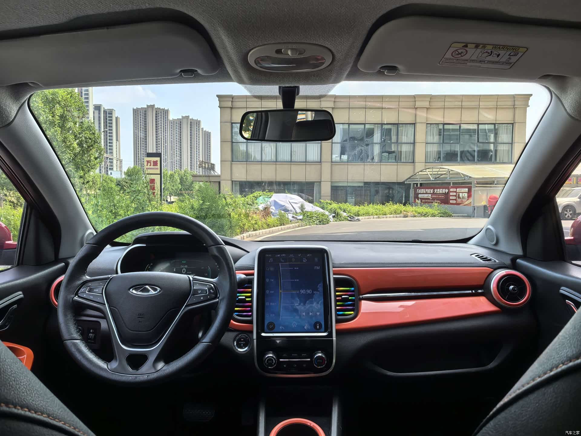 Chery 15, 2021 все фото