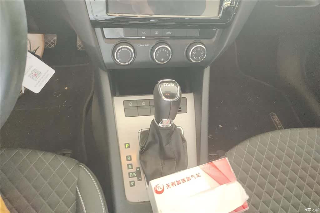 Skoda Octavia, 2018 16