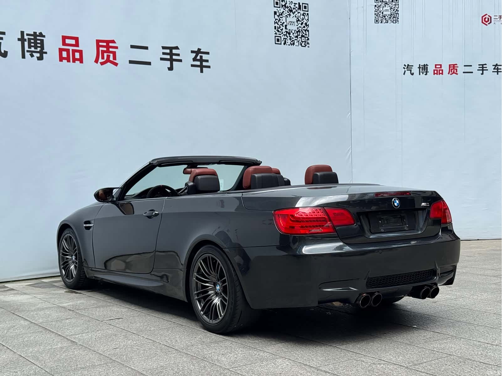 BMW M3, 2014 12