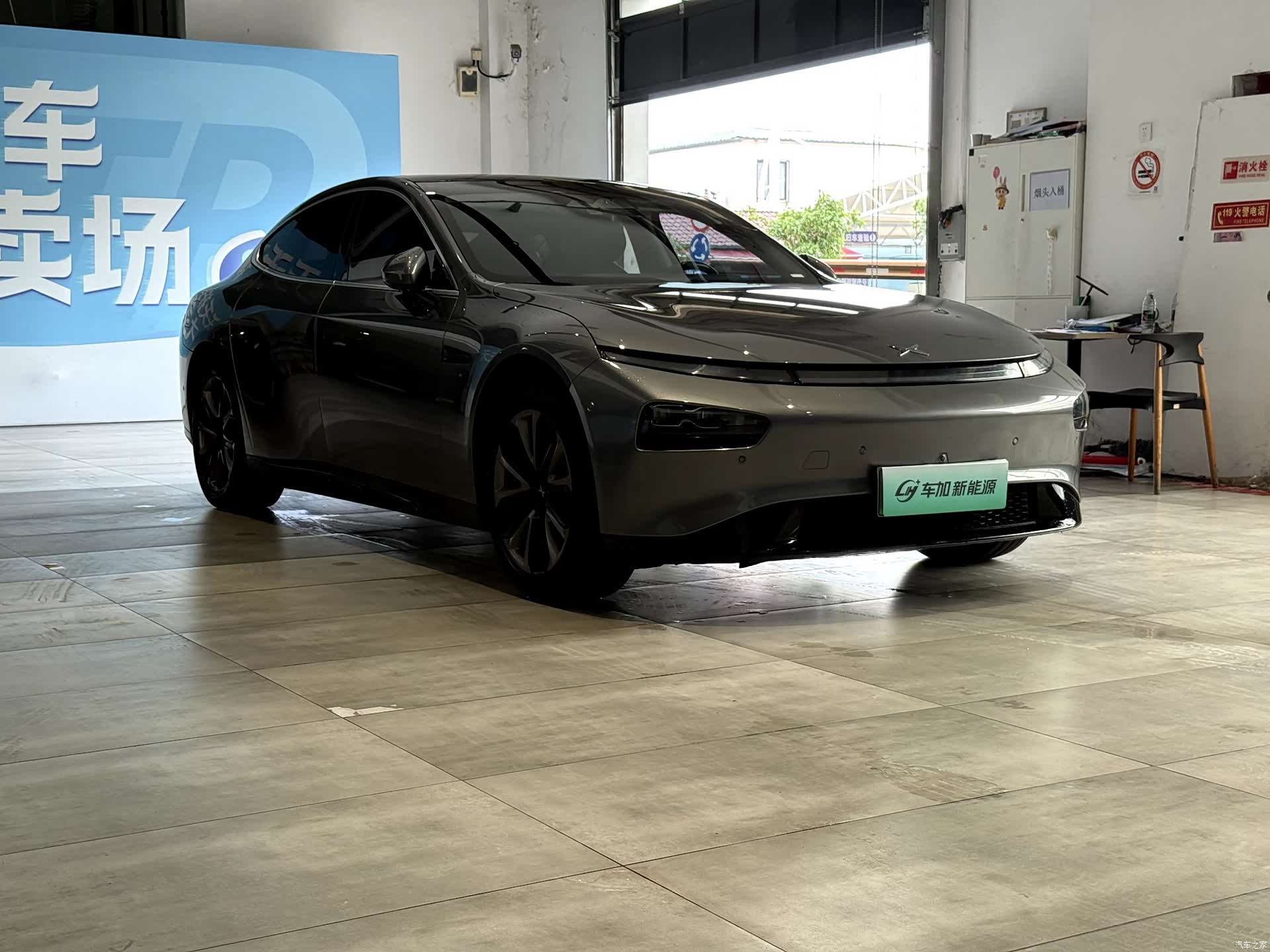 Xpeng P7, 2020 3