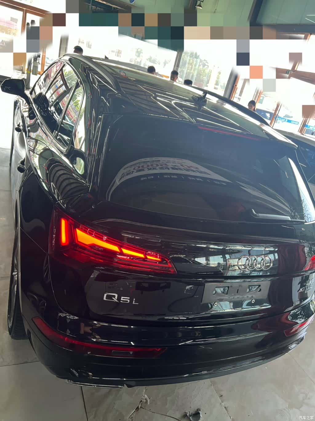 Audi Q5L, 2023 6