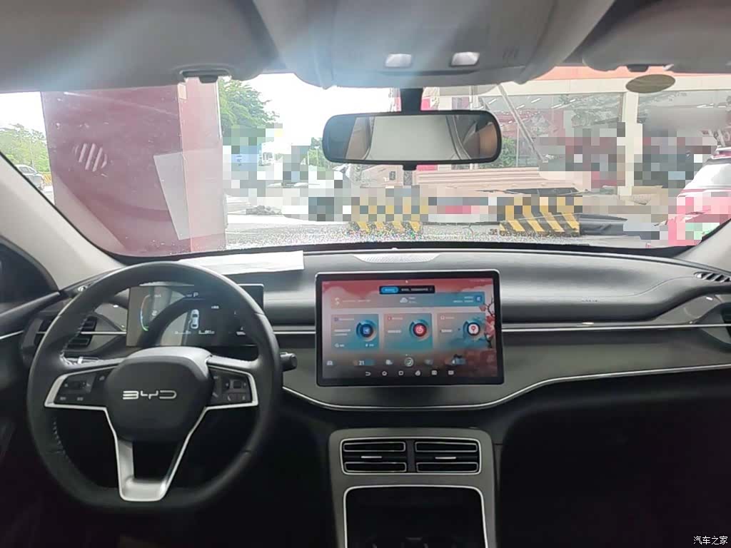 BYD Destroyer 05, 2024 10