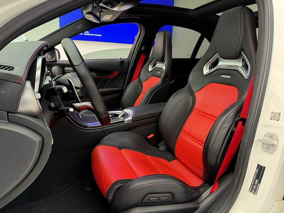 Mercedes-Benz C-class AMG