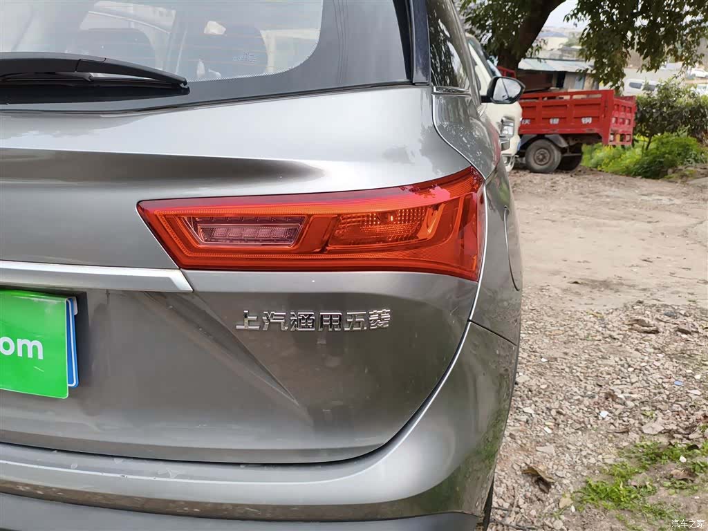 Wuling 530, 2019 13