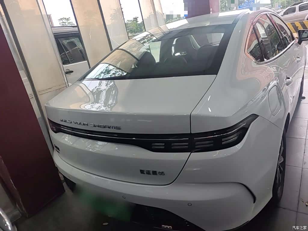 BYD Destroyer 05, 2024 6