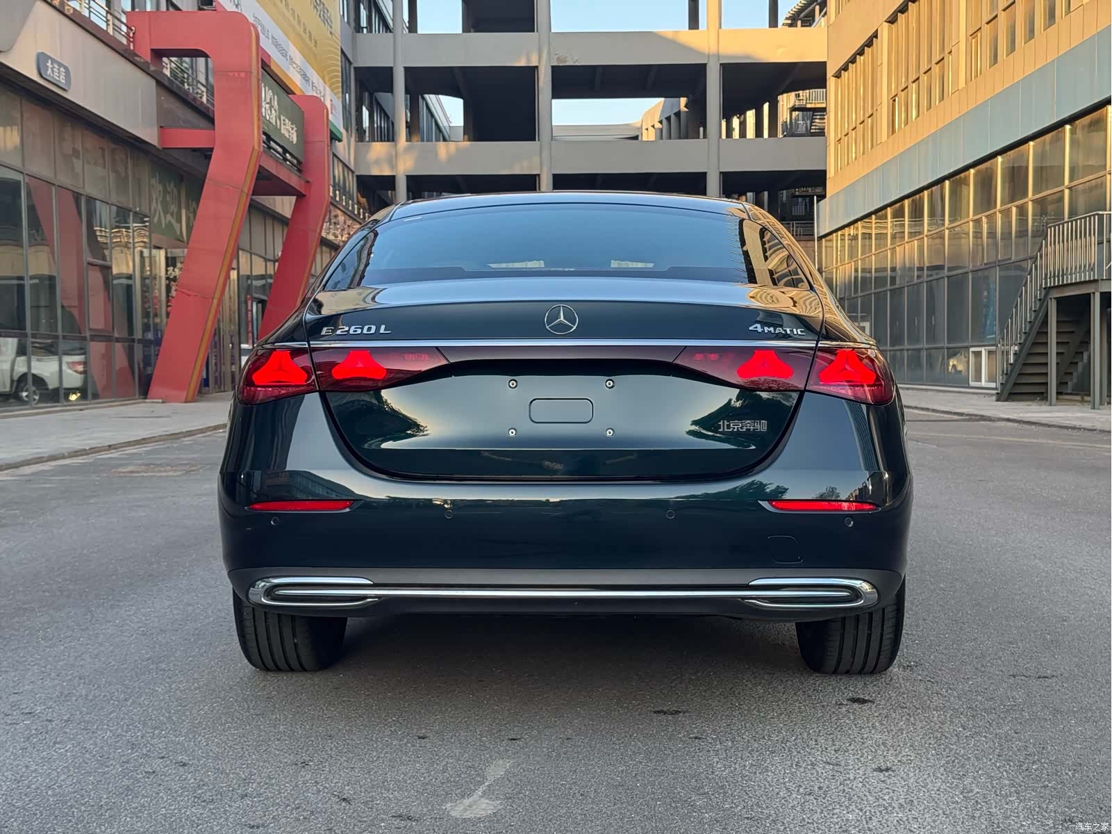 Mercedes-Benz E-Class, 2026 8