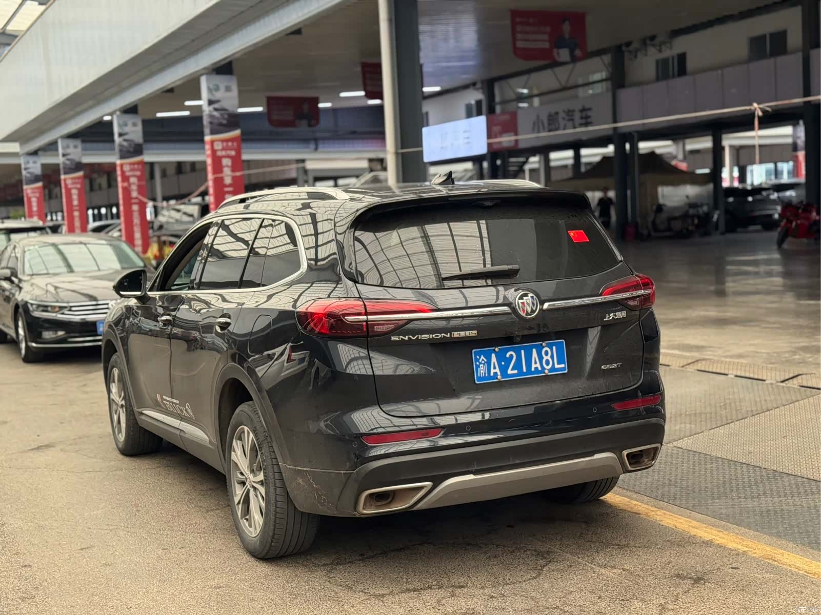 Buick Envision Plus, 2022 9