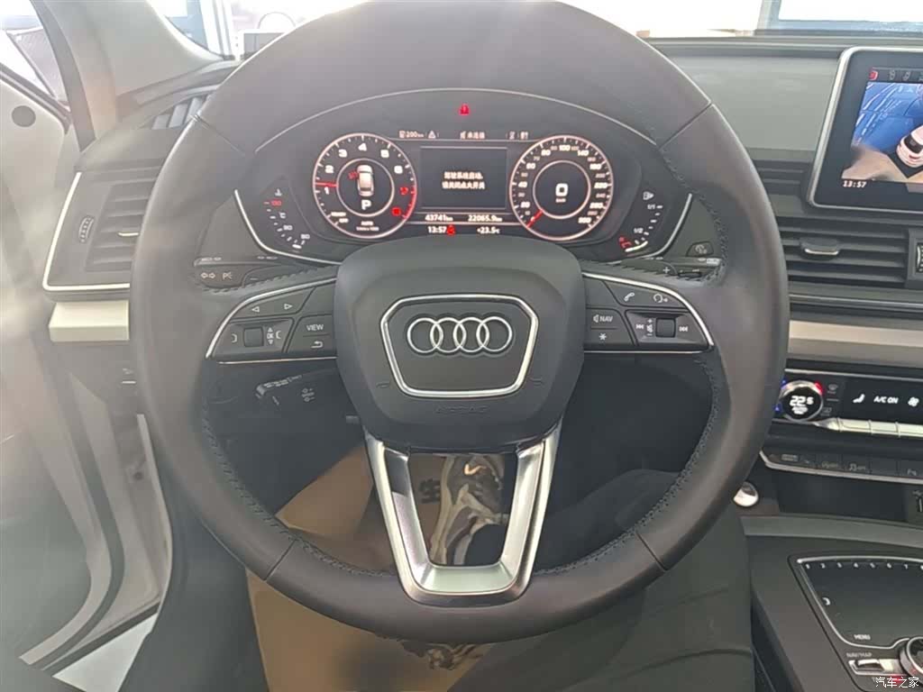 Audi Q5L, 2020 11