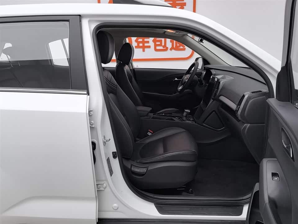 Hyundai Beijing ix35