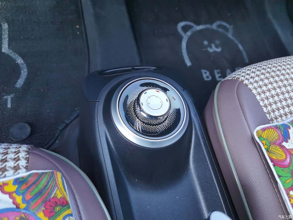 Wuling Bingo, 2023 11