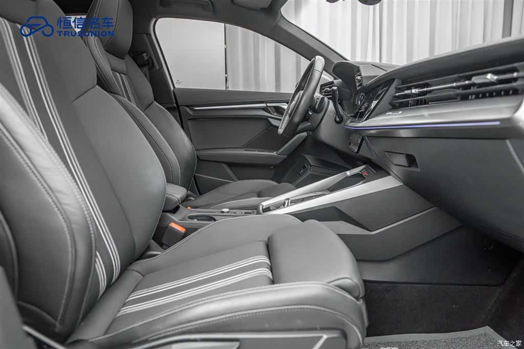 Audi A3, 2024 17