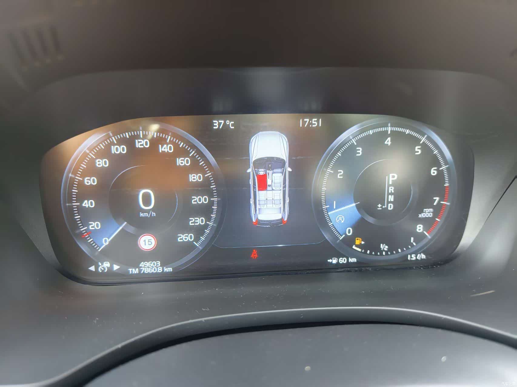 Volvo XC60, 2021 6