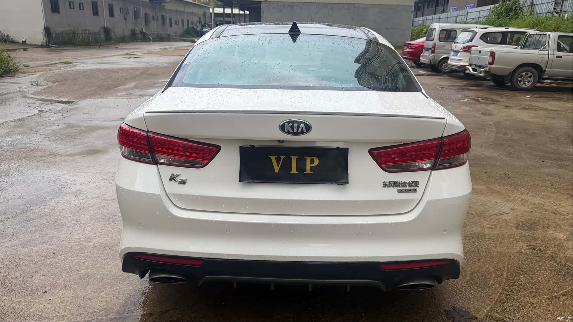 Kia K5, 2017 8