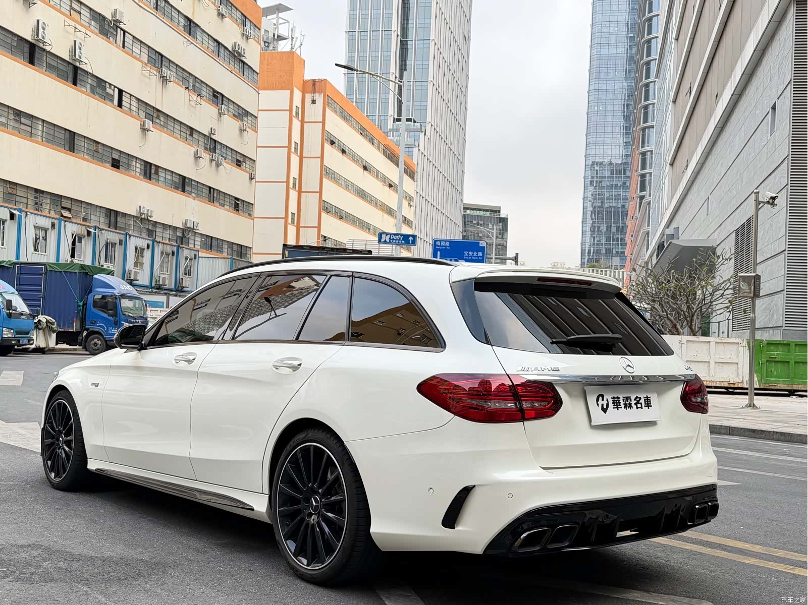 Mercedes-Benz C-Class, 2020 15