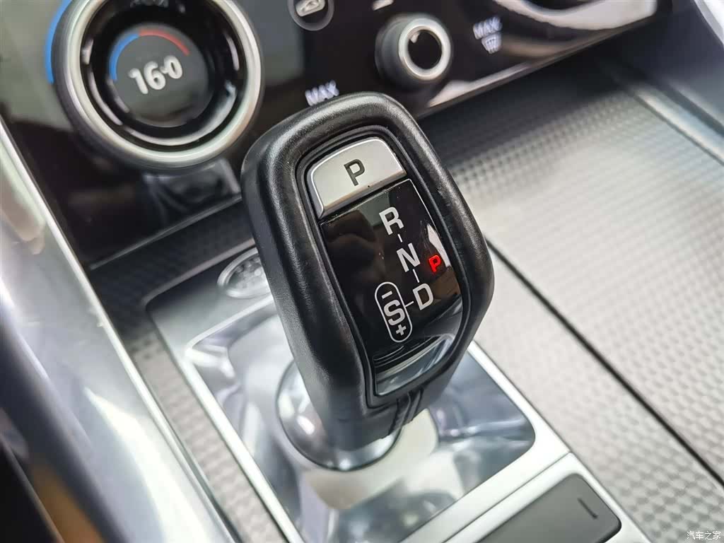 Land Rover Range Rover, 2021 13