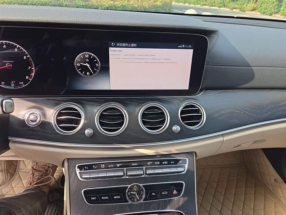 Mercedes-Benz E-class