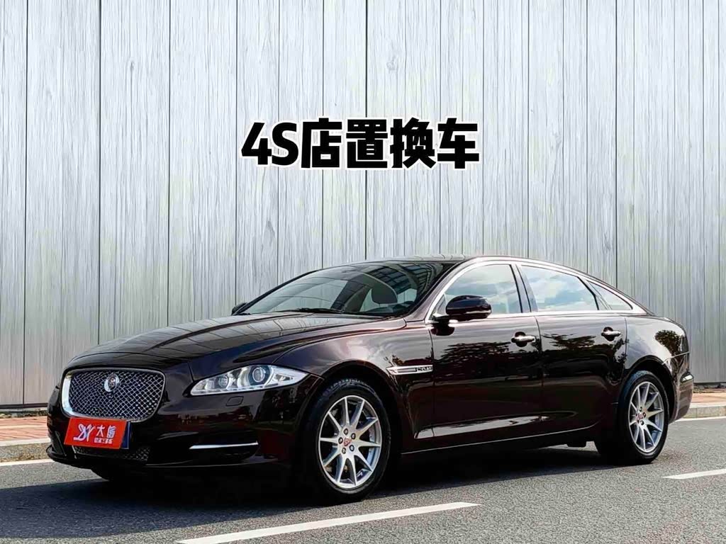 Jaguar XJ 2015 XJL 2.0T Elegant