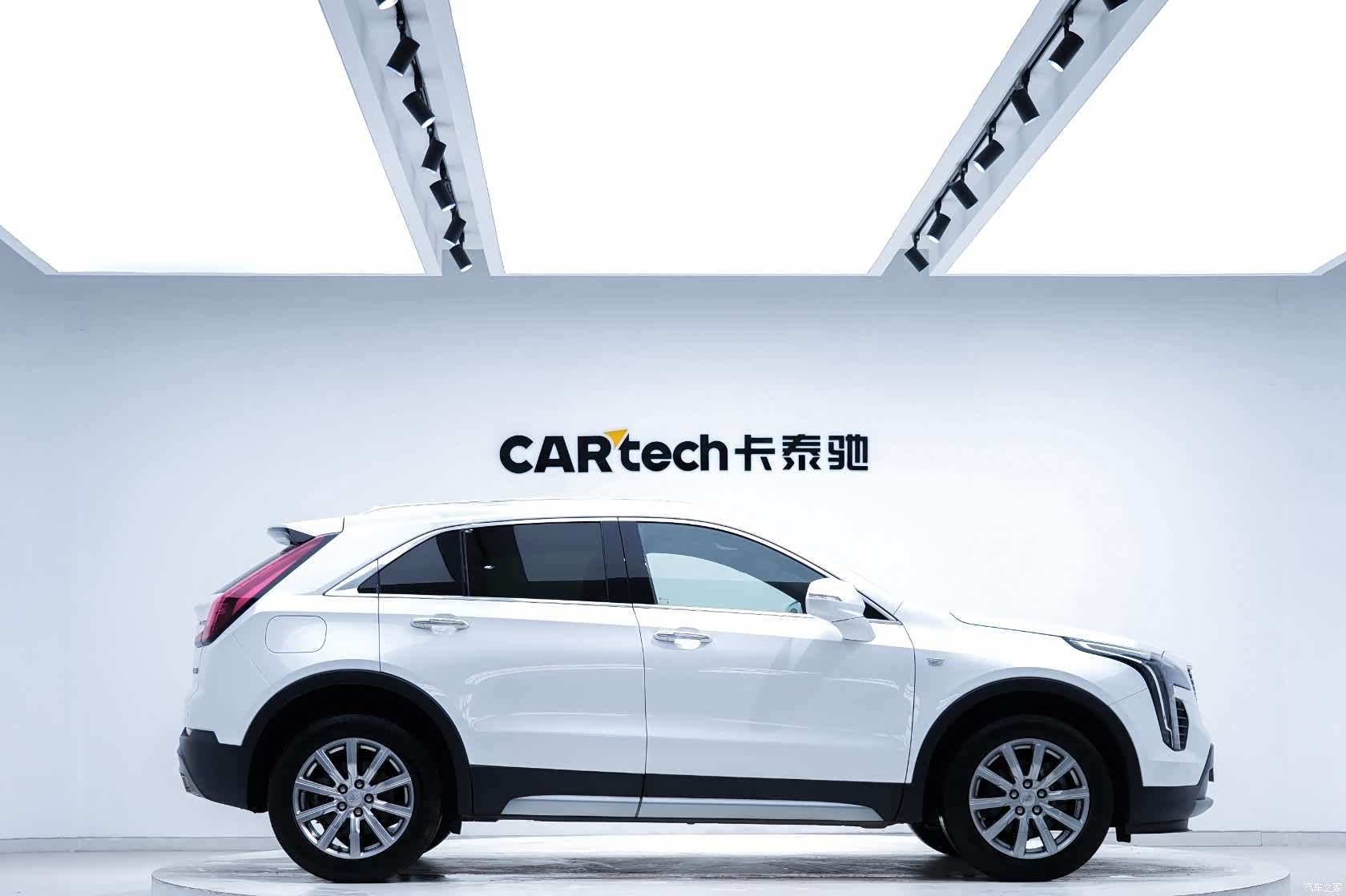 Cadillac XT4, 2021 7
