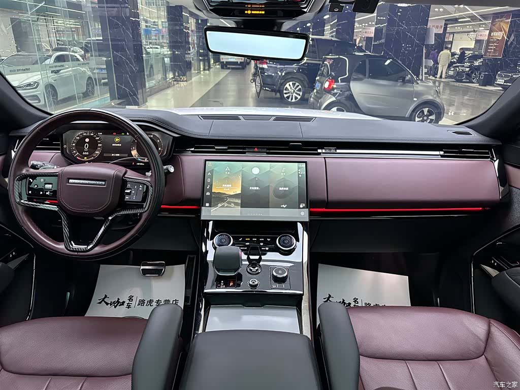 Land Rover Range Rover, 2023 15