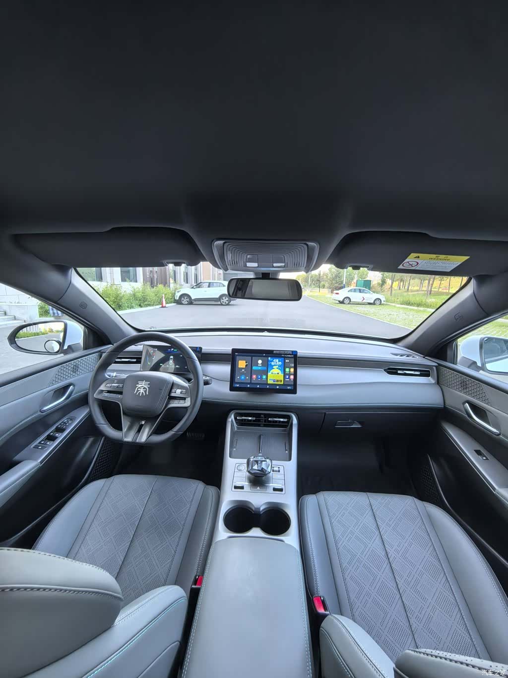 BYD Qin, 2025 11
