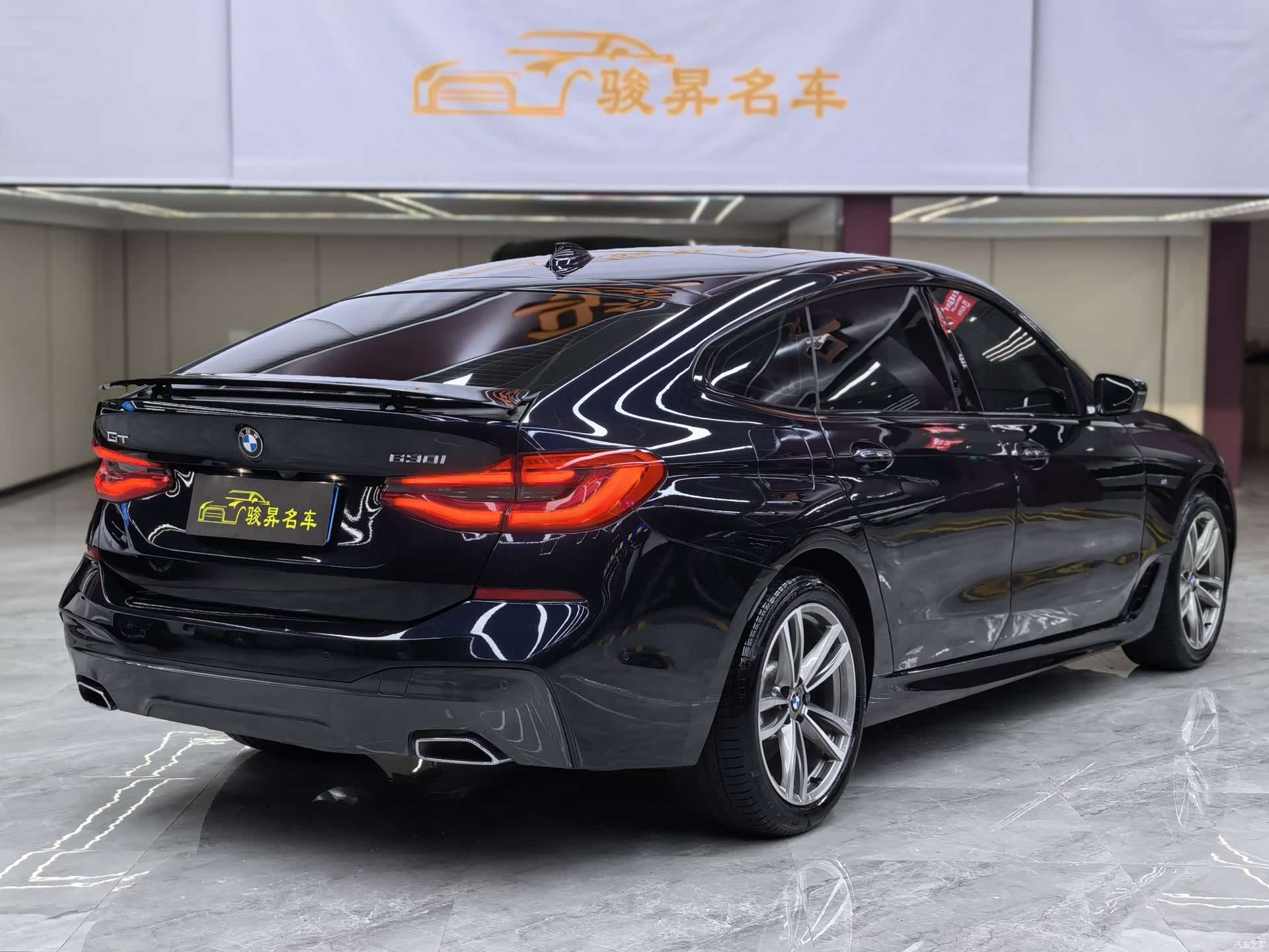 BMW 6 Series GT, 2018 7