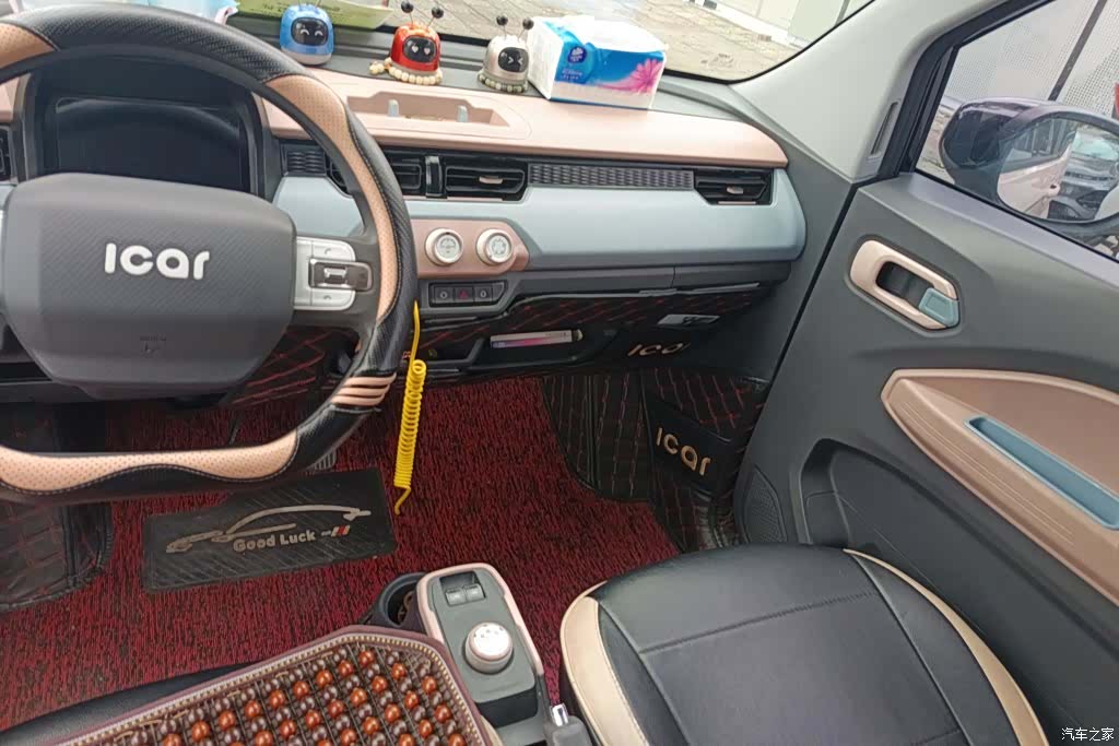 Chery QQ, 2023 13