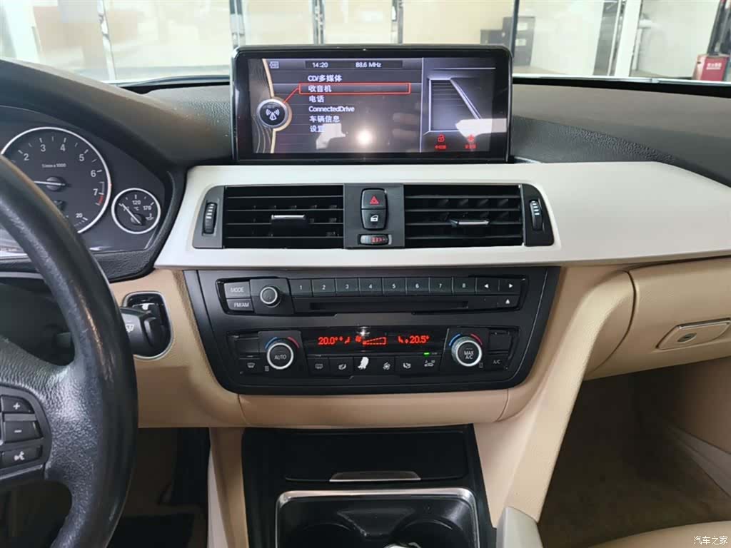 BMW 3 Series, 2014 13