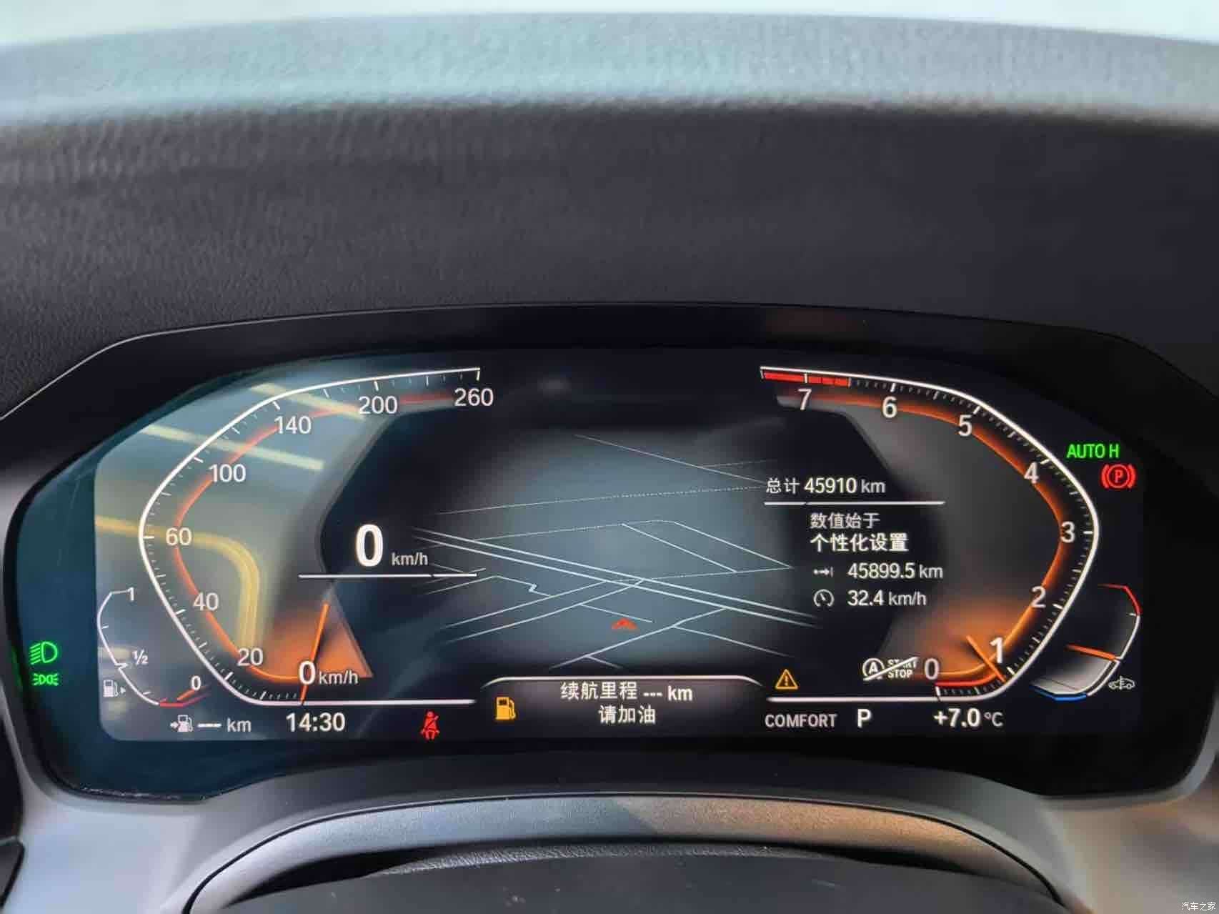BMW 3 Series, 2022 19
