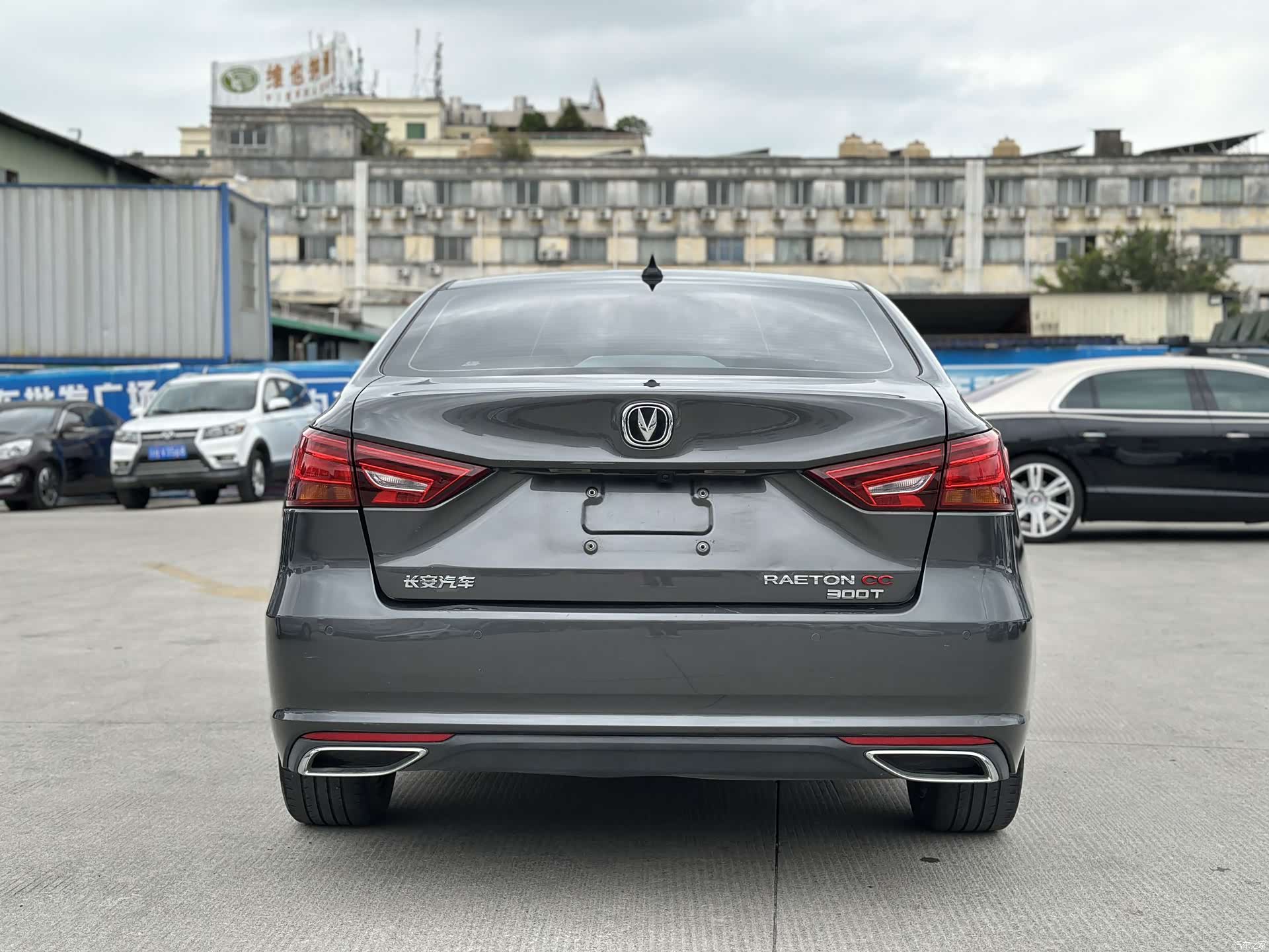 Changan CC, 2021 15