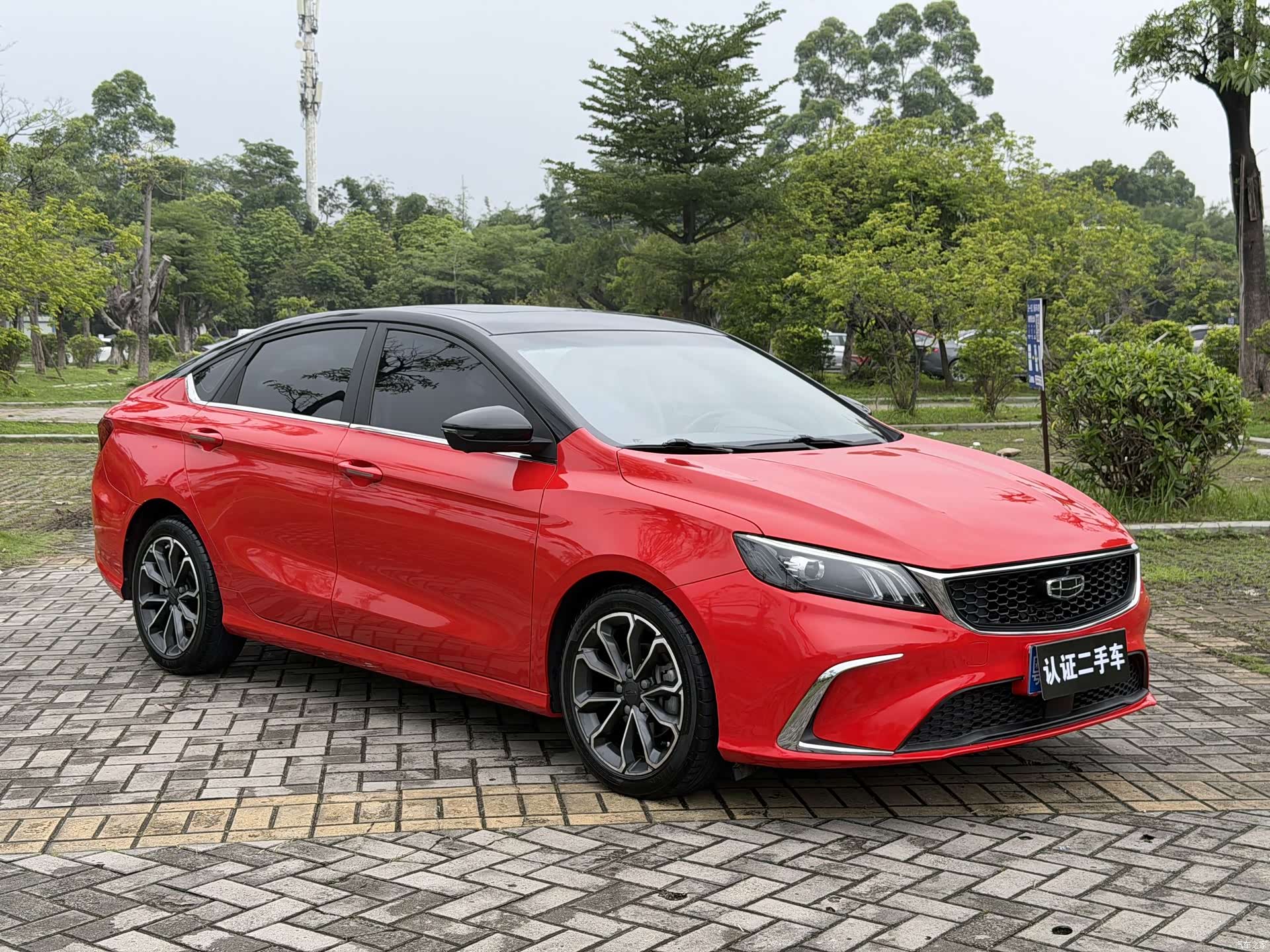 Geely Binray, 2021 3