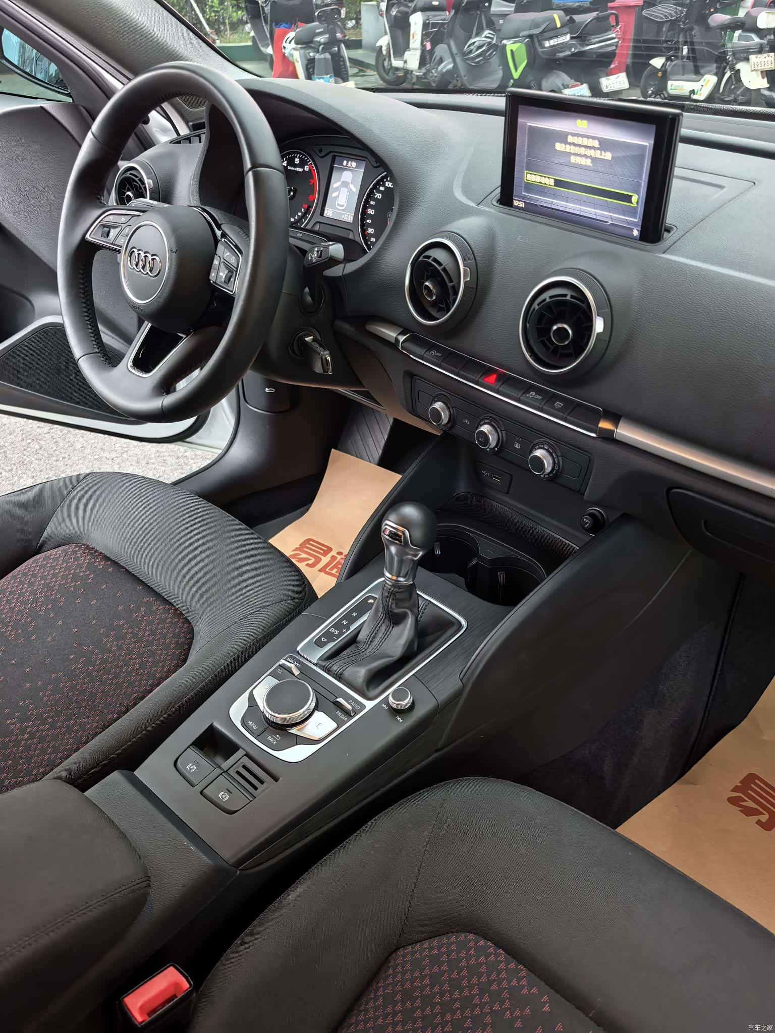 Audi A3, 2020 15