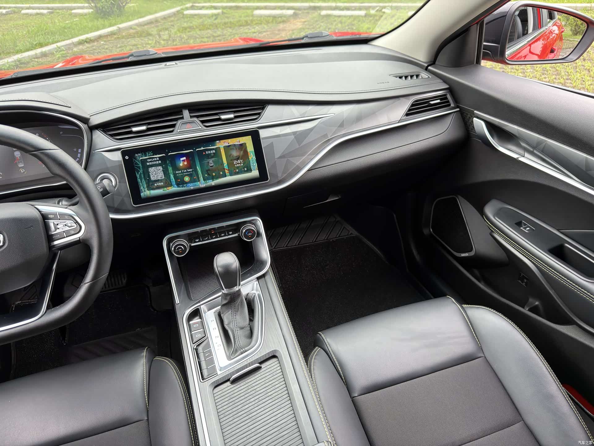 Geely Binray, 2021 7