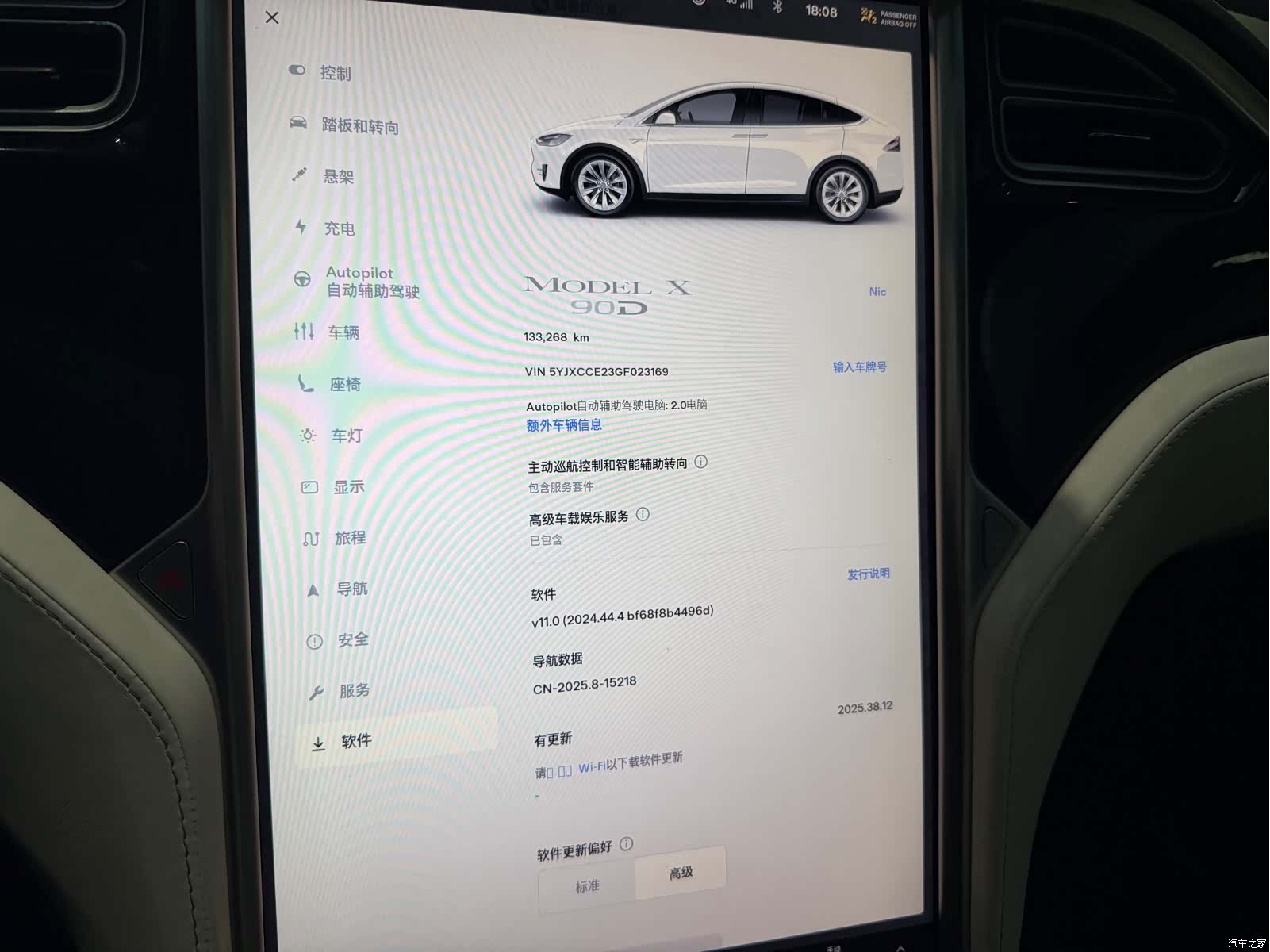Tesla Model X, 2016 16