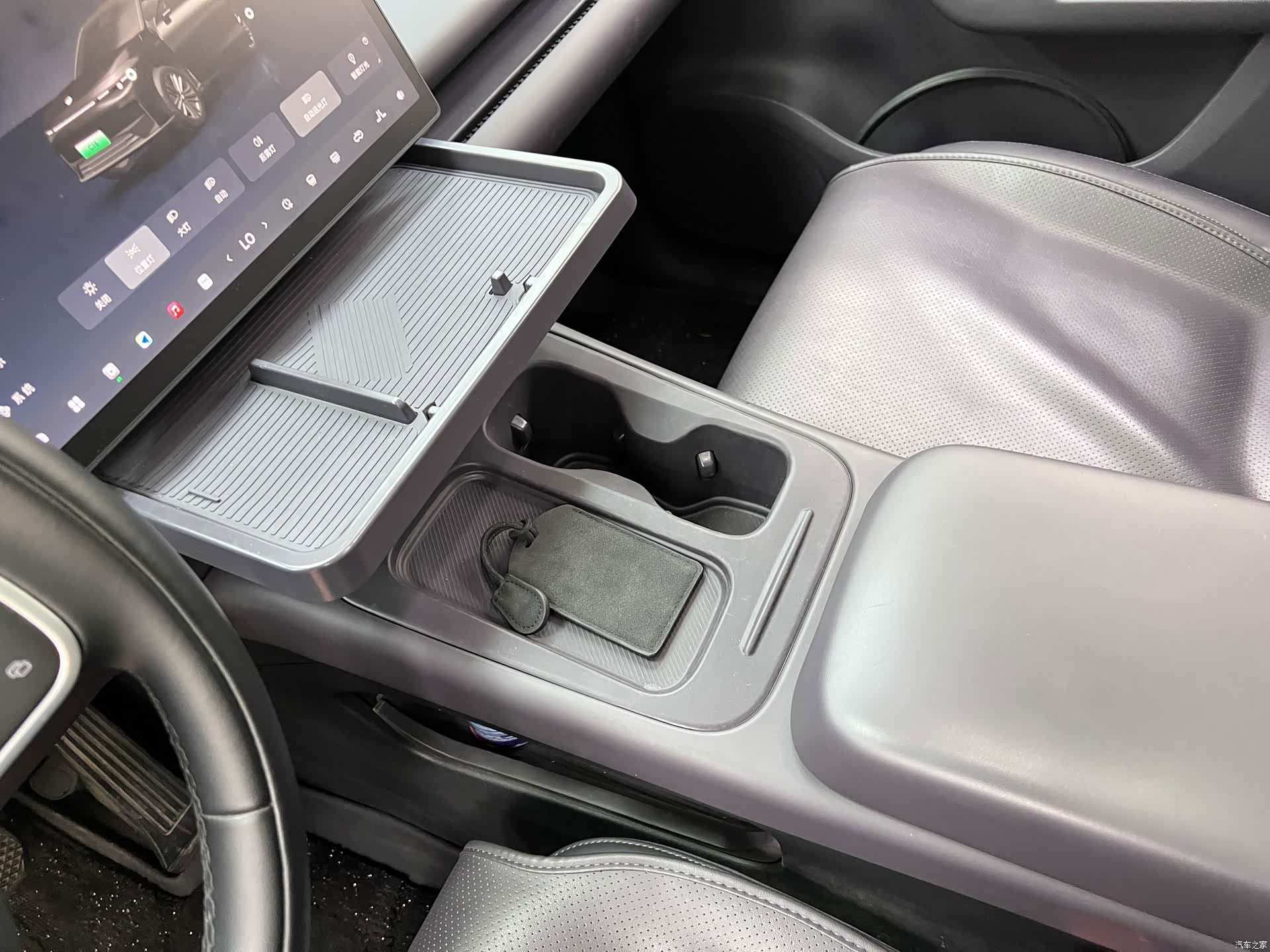 Leapmotor C16, 2024 25