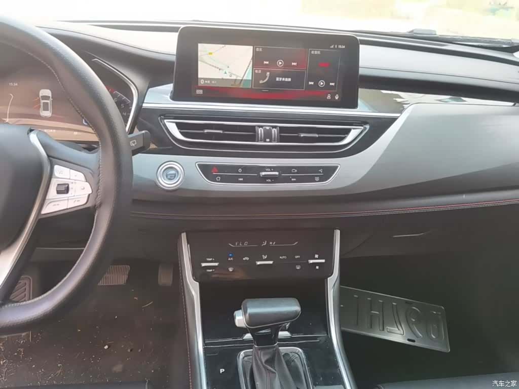 Changan CS75, 2021 13
