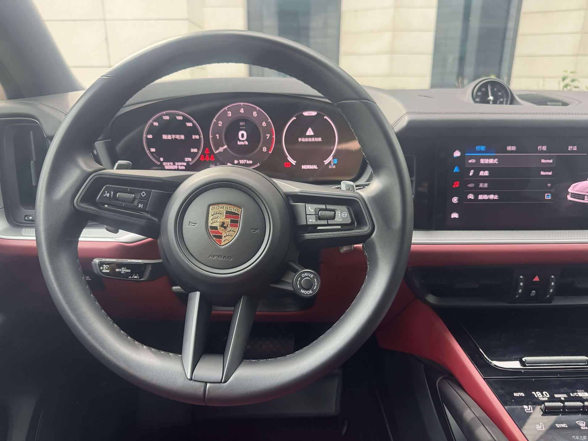Porsche Cayenne, 2024 7