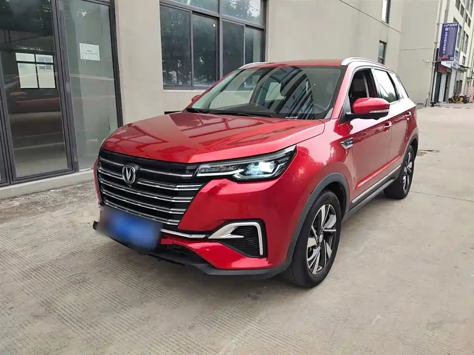 Changan CS55PLUS