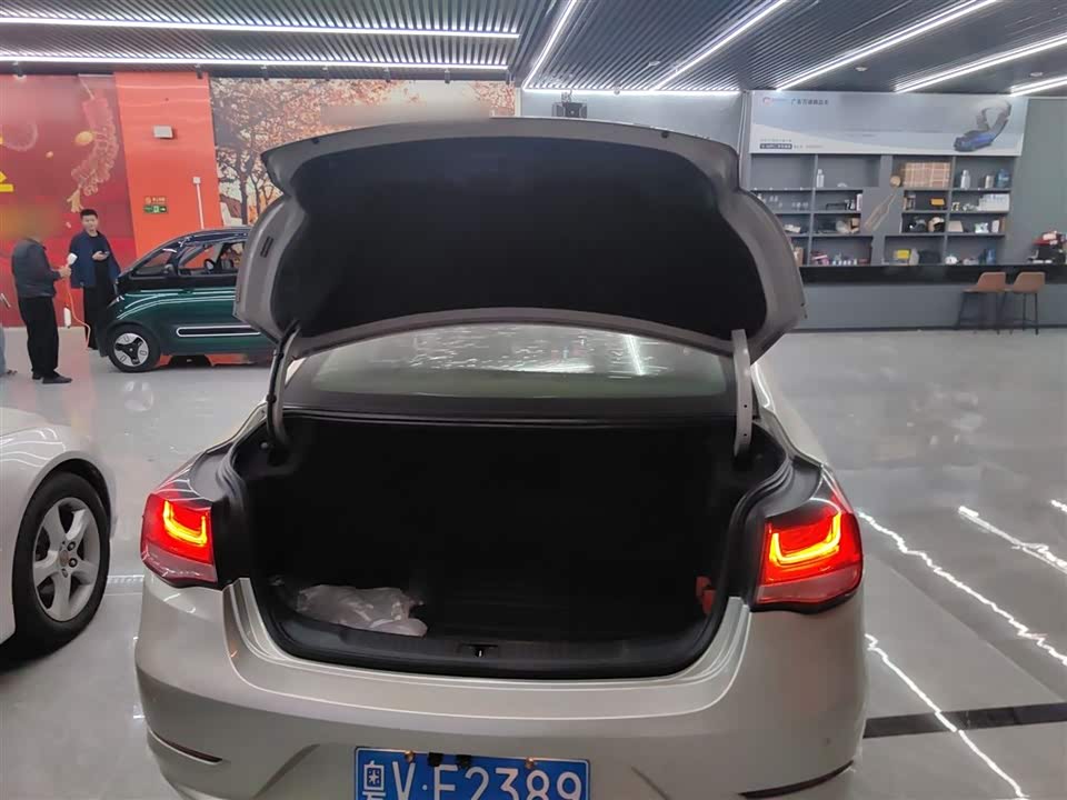 Chevrolet Mai Ruibao