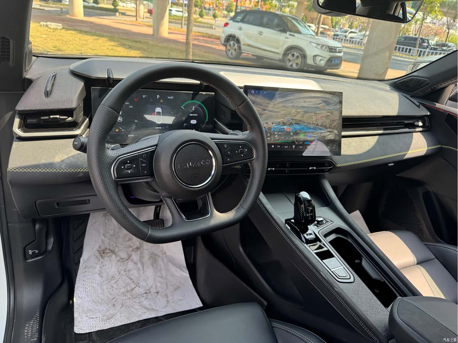 Lynk & Co 02, 2023 12