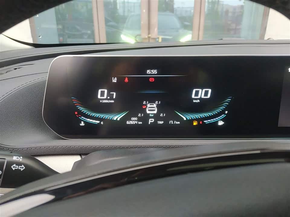 Forthing Popular T5 EVO