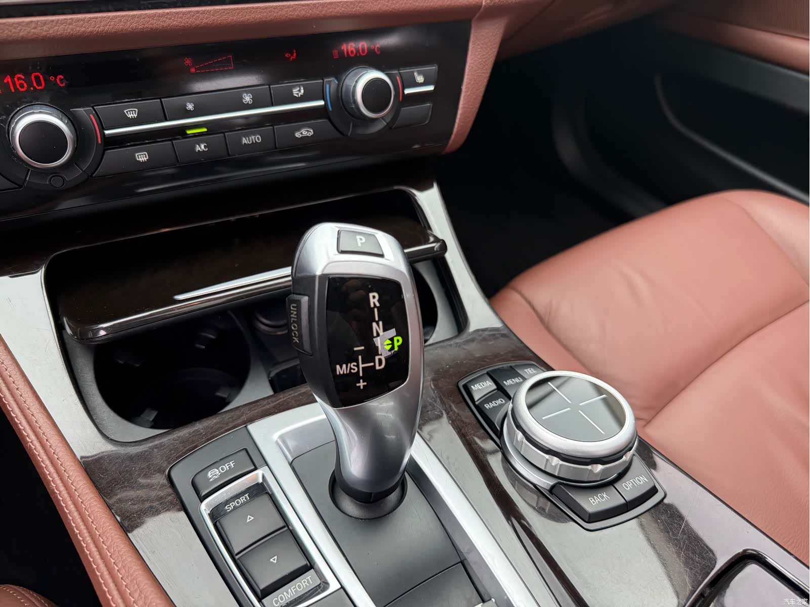 BMW 5 Series, 2015 12