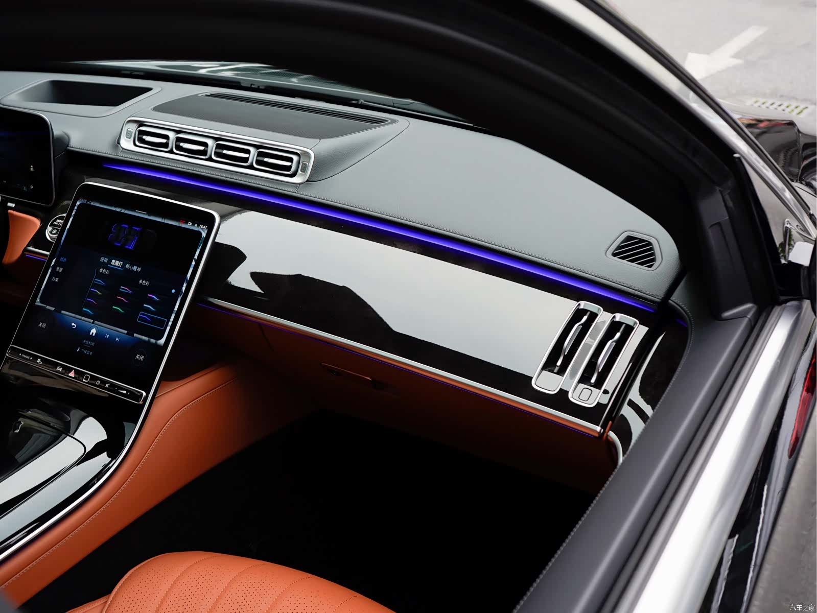 Mercedes-Benz S-Class, 2026 20