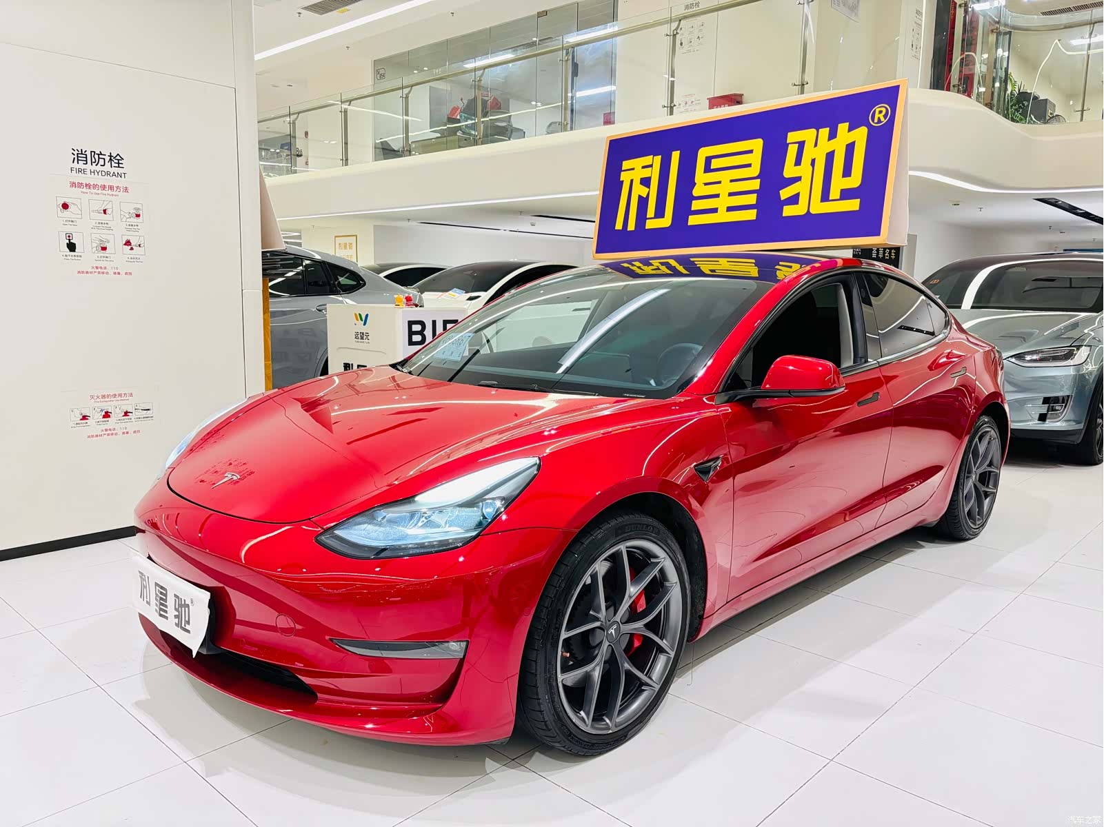 Tesla Model 3, 2022 1