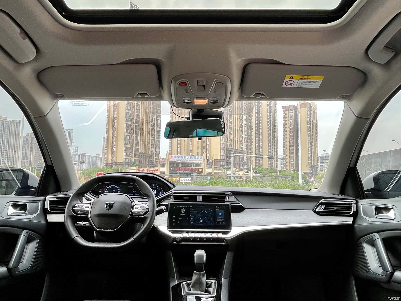 Peugeot 408, 2024 16