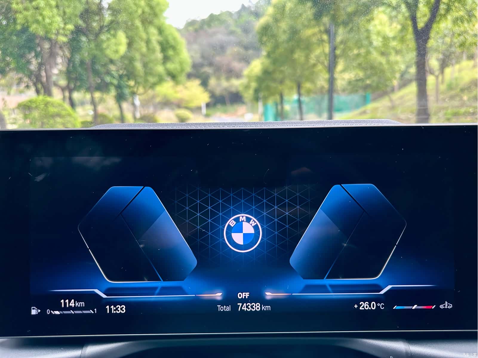 BMW 3 Series, 2023 15