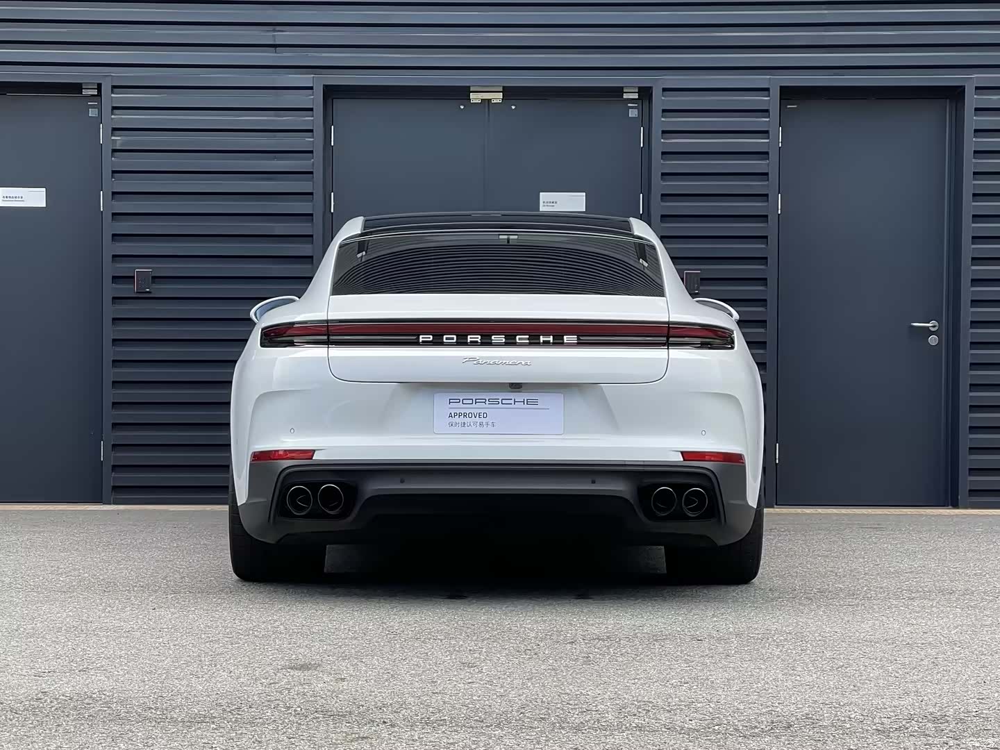 Porsche Panamera, 2024 3