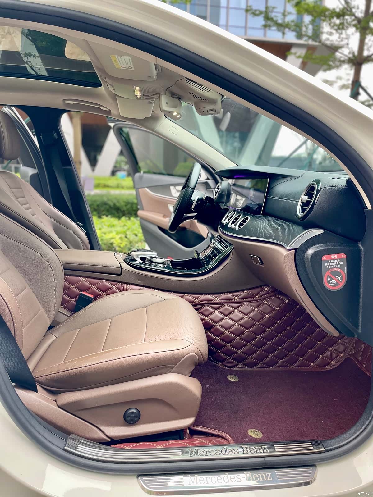 Mercedes-Benz E-Class, 2017 13