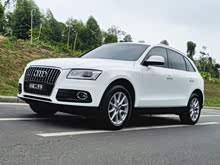 �µ�Q5 2016�� 40 TFSI ��ȡ��