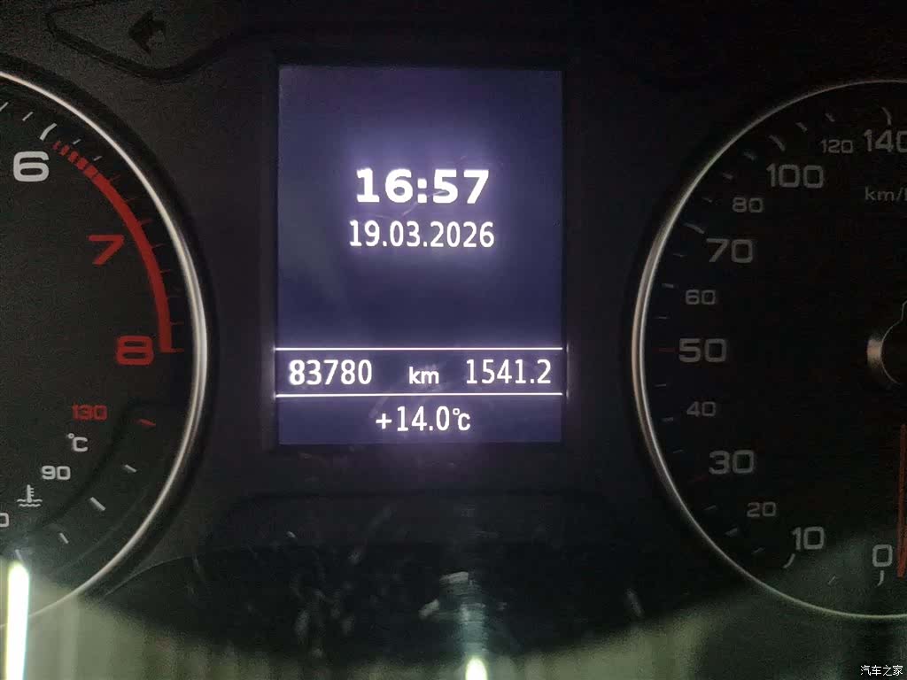 Audi A3, 2019 9