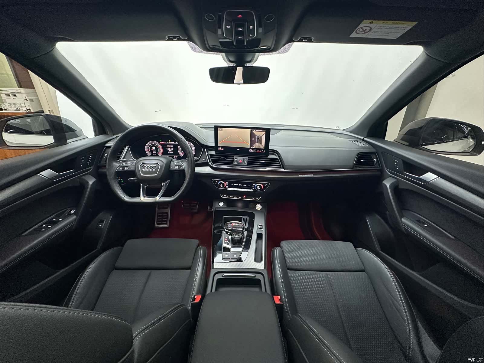 Audi Q5L, 2023 6